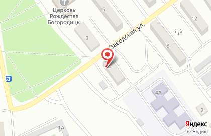 Бар Kosmos на карте