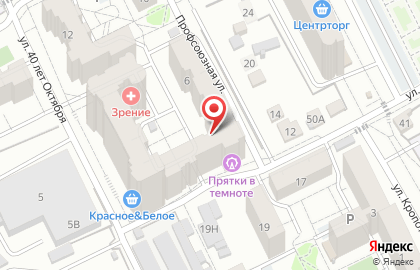 Частная охранная организация Титан в Ленинском районе на карте