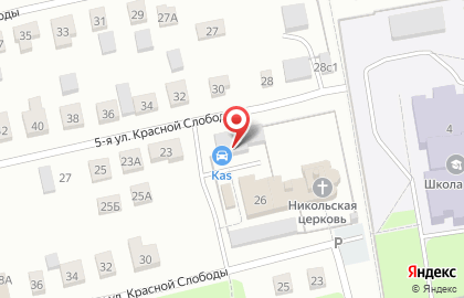Автомойка KA$ на карте