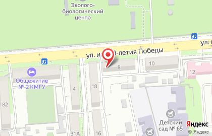 Центр социального обслуживания Центрального округа в Краснодаре на карте