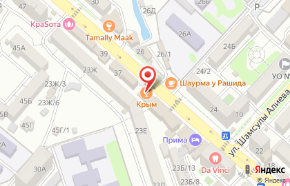 Банкетный зал Крым на карте