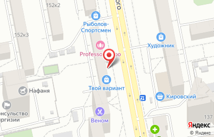 Оптический салон Окулист на улице Белинского на карте