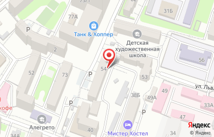 Аскотехэнерго-диагностика на карте