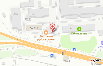 Магазин автомасел в Новосибирске на карте