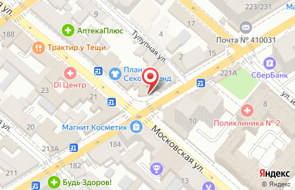 Магазин Рубль Бум и 1b.ru на Московской улице, 12 на карте