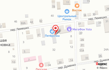 Салон связи Связной в Ростове-на-Дону на карте