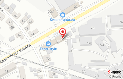 Торгово-оптовая компания Автохалл на карте