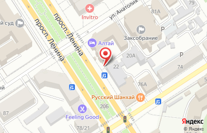 Торгово-сервисный центр #рембаза в Центральном районе на карте