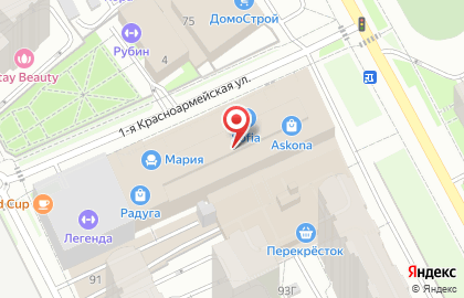 Кафе Red cup в Свердловском районе на карте