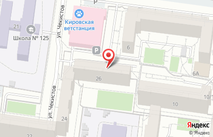 Торговая компания Тасма Трейд Сервис на карте