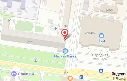 Коммерческий банк ФорБанк в Ленинском районе на карте