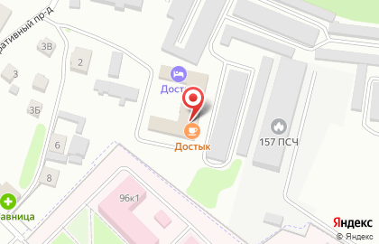 Кафе-гостиница Достык на карте