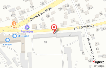 СТО в Ставрополе на карте