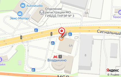 Банкомат ВТБ в Сигнальном проезде, 6а на карте