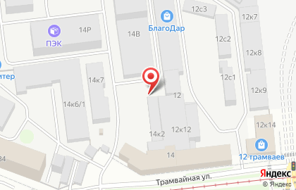 Компания Реклама2000 на карте