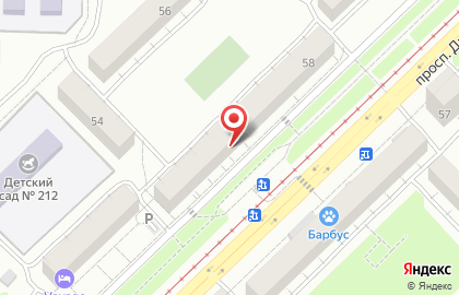 Парикмахерская Шарм в Центральном районе на карте