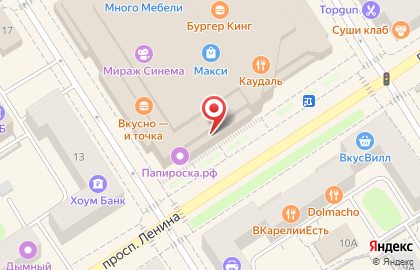 Магазин ювелирных изделий Pandora на проспекте Ленина на карте