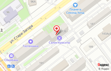 Салон штор Гербера в Промышленном районе на карте