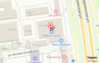 Алюминстрой филиал Новосибирск на карте