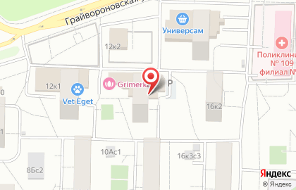 Почта Банк в Москве на карте