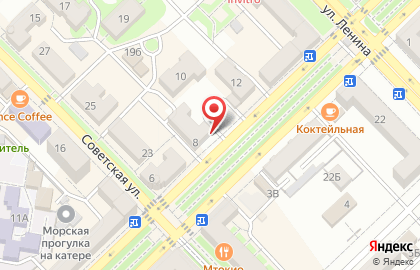 Магазин подарков Studio на карте