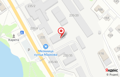 Мукомольная компания Мельница Купца Маркова на карте