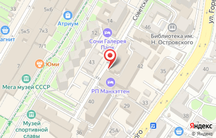 Аптека Аптекарь в Центральном районе на карте