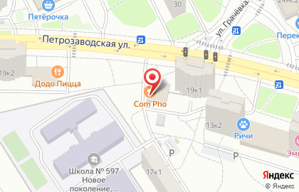 Мастерская бытовых услуг бытовых услуг на Петрозаводской улице на карте