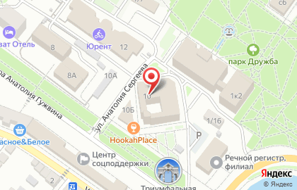 Туристическое агентство Эмеральд Трэвел на карте