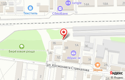 Стильная одежда, г. Королёв на карте