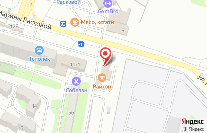 Продуктовый магазин Эра на улице Марины Расковой на карте