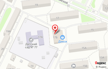 Русский фейерверк на улице Белоконской на карте
