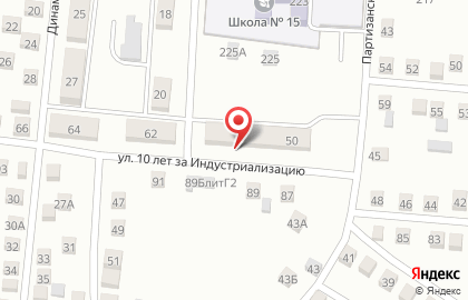 Продуктовый магазин Татьяна в Ростове-на-Дону на карте