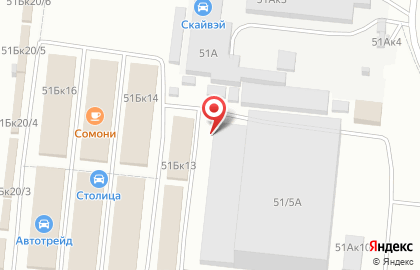 Компания Автостандарт на карте