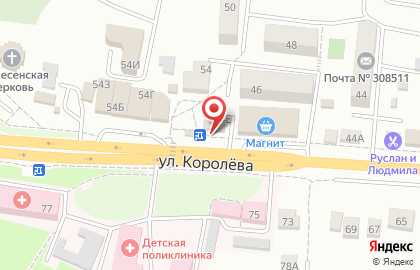 Магазин бытовой химии и парфюмерии Мойдодыр на улице Королёва на карте