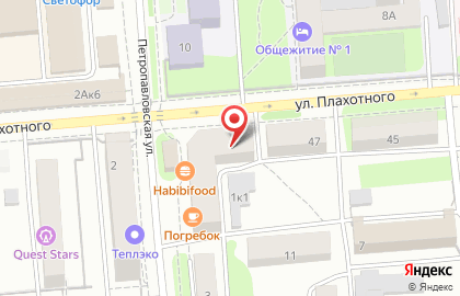 Магазин хозтоваров Domino на Петропавловской улице на карте