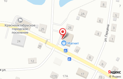 Магазин Малинка на Транспортной улице на карте