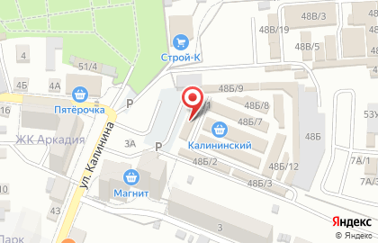 Ковровый дом Ангора на Калинина на карте