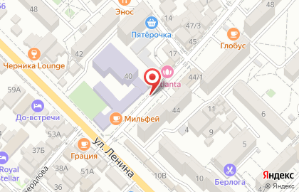 Мастерская по ремонту одежды на ул. Ленина, 45 на карте