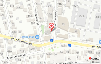 Шиномонтаж на улице Мечникова на карте