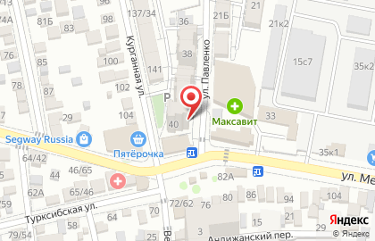 Все для животных, ИП Кабанова И.К. на улице Мечникова на карте