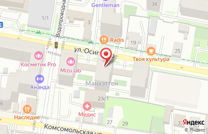 Бар Local Yokel на карте
