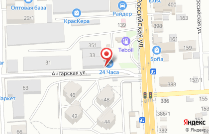 Мотолидер на Российской улице на карте