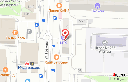 Cleanaction в Северном Медведково на карте