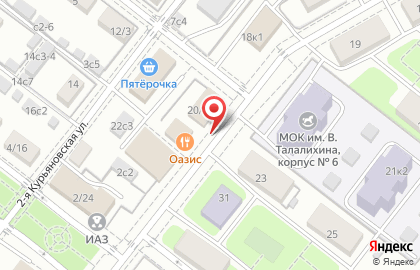 Интернет-магазин Postel4You.ru на карте