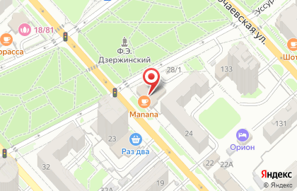Di Lusso на улице Дзержинского на карте