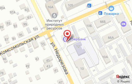 Зебра в Железнодорожном районе на карте