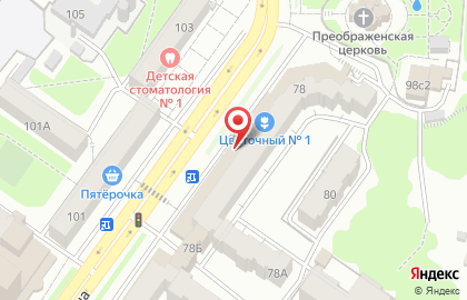 Магазин Колбасы Дубки на карте