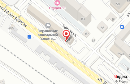 Управление пенсионного фонда РФ в г. Тюмени на улице 50 лет ВЛКСМ на карте
