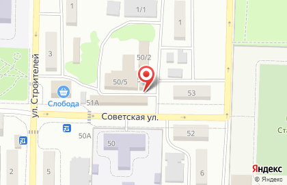 Кафе быстрого питания на Советской улице на карте